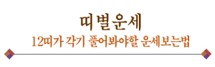 캰